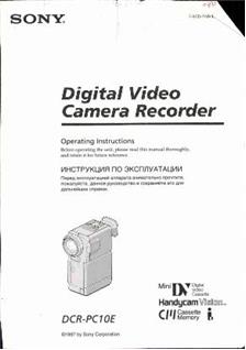 Sony DCR PC 10 E manual. Camera Instructions.